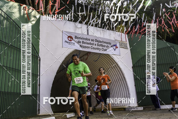 Buy your photos of the eventXIV CORRIDA DA AMIZADE INTERCOLONIAL DO NIPPON on Fotop