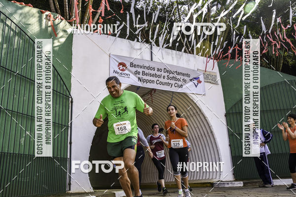 Buy your photos of the eventXIV CORRIDA DA AMIZADE INTERCOLONIAL DO NIPPON on Fotop