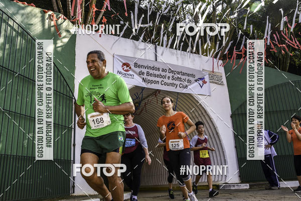 Buy your photos of the eventXIV CORRIDA DA AMIZADE INTERCOLONIAL DO NIPPON on Fotop