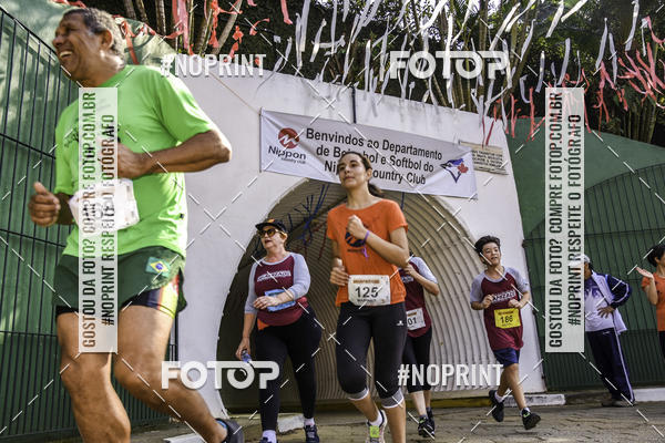 Buy your photos of the eventXIV CORRIDA DA AMIZADE INTERCOLONIAL DO NIPPON on Fotop