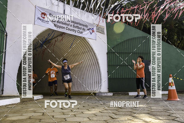 Buy your photos of the eventXIV CORRIDA DA AMIZADE INTERCOLONIAL DO NIPPON on Fotop
