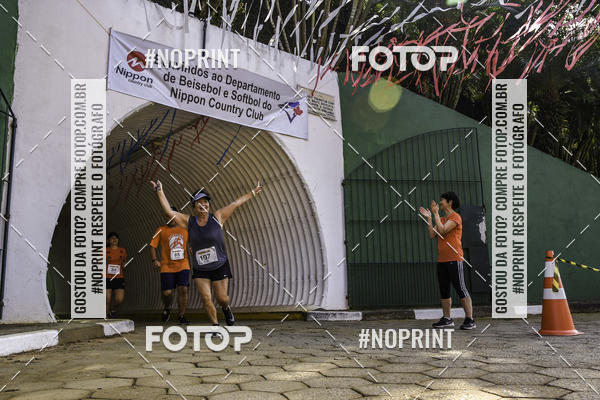 Buy your photos of the eventXIV CORRIDA DA AMIZADE INTERCOLONIAL DO NIPPON on Fotop