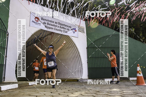 Buy your photos of the eventXIV CORRIDA DA AMIZADE INTERCOLONIAL DO NIPPON on Fotop