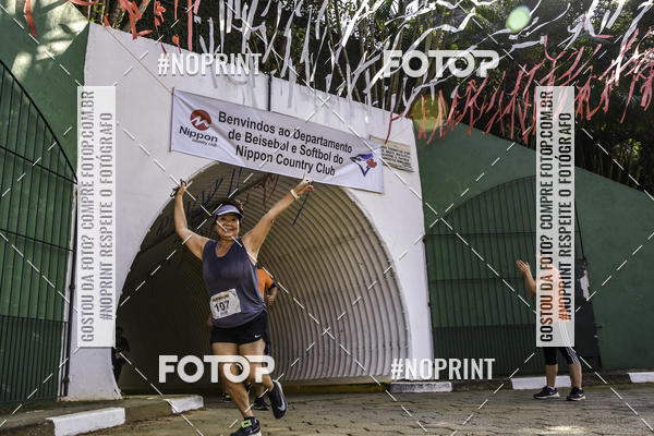 Buy your photos of the eventXIV CORRIDA DA AMIZADE INTERCOLONIAL DO NIPPON on Fotop