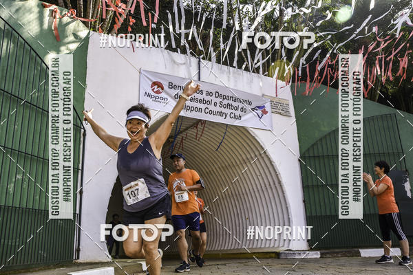 Buy your photos of the eventXIV CORRIDA DA AMIZADE INTERCOLONIAL DO NIPPON on Fotop