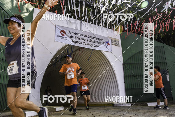 Buy your photos of the eventXIV CORRIDA DA AMIZADE INTERCOLONIAL DO NIPPON on Fotop
