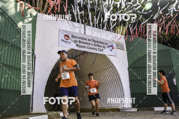 Buy your photos of the eventXIV CORRIDA DA AMIZADE INTERCOLONIAL DO NIPPON on Fotop