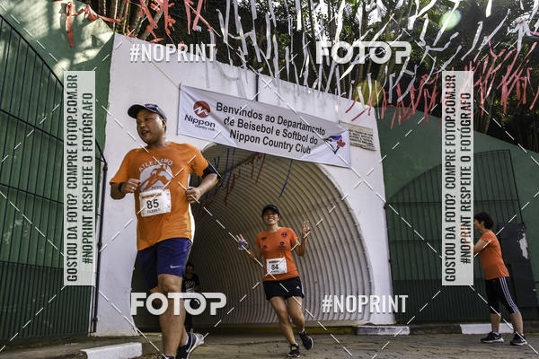 Buy your photos of the eventXIV CORRIDA DA AMIZADE INTERCOLONIAL DO NIPPON on Fotop