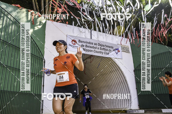 Buy your photos of the eventXIV CORRIDA DA AMIZADE INTERCOLONIAL DO NIPPON on Fotop