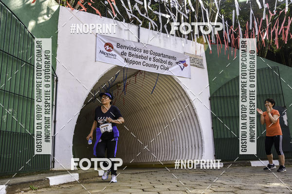 Buy your photos of the eventXIV CORRIDA DA AMIZADE INTERCOLONIAL DO NIPPON on Fotop
