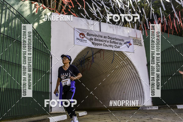Buy your photos of the eventXIV CORRIDA DA AMIZADE INTERCOLONIAL DO NIPPON on Fotop