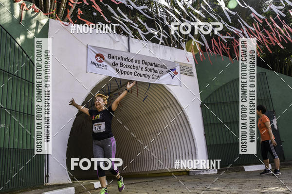 Buy your photos of the eventXIV CORRIDA DA AMIZADE INTERCOLONIAL DO NIPPON on Fotop