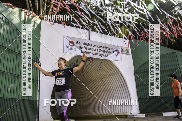 Buy your photos of the eventXIV CORRIDA DA AMIZADE INTERCOLONIAL DO NIPPON on Fotop