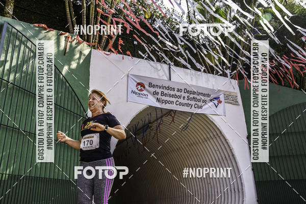 Buy your photos of the eventXIV CORRIDA DA AMIZADE INTERCOLONIAL DO NIPPON on Fotop