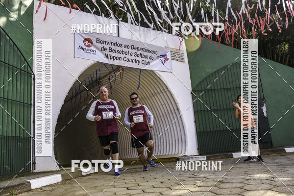 Buy your photos of the eventXIV CORRIDA DA AMIZADE INTERCOLONIAL DO NIPPON on Fotop