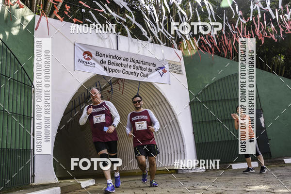 Buy your photos of the eventXIV CORRIDA DA AMIZADE INTERCOLONIAL DO NIPPON on Fotop