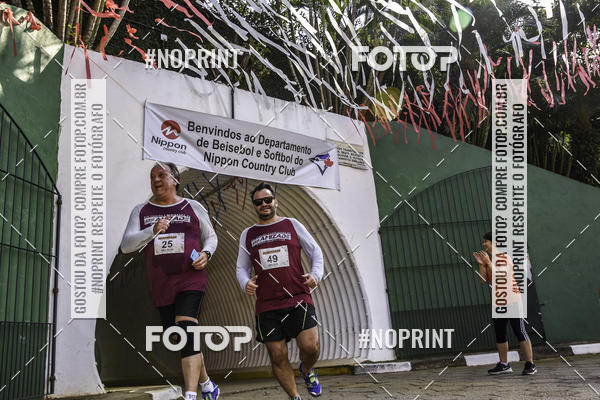Buy your photos of the eventXIV CORRIDA DA AMIZADE INTERCOLONIAL DO NIPPON on Fotop