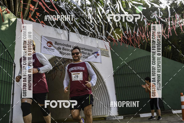 Buy your photos of the eventXIV CORRIDA DA AMIZADE INTERCOLONIAL DO NIPPON on Fotop