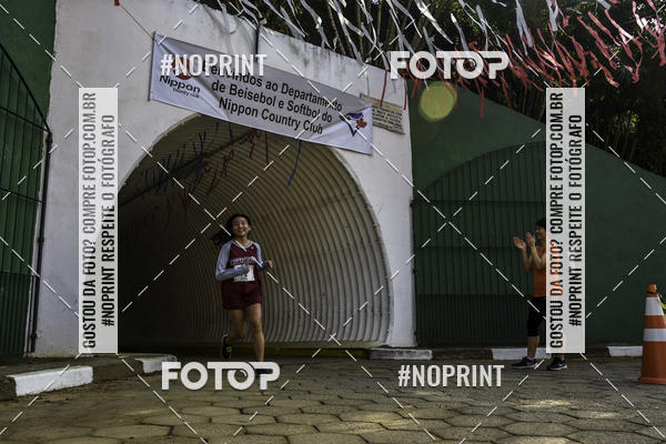 Buy your photos of the eventXIV CORRIDA DA AMIZADE INTERCOLONIAL DO NIPPON on Fotop