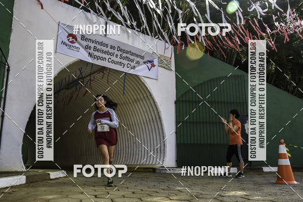 Buy your photos of the eventXIV CORRIDA DA AMIZADE INTERCOLONIAL DO NIPPON on Fotop