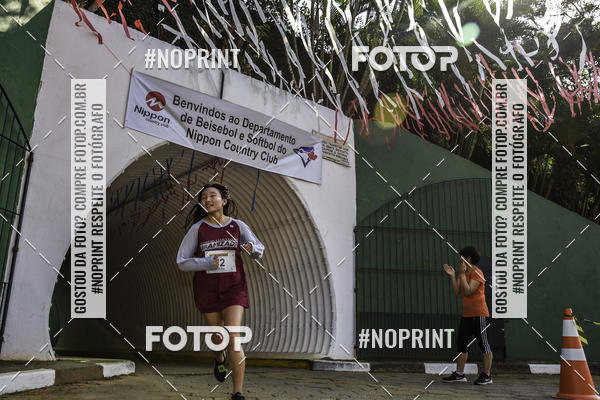 Buy your photos of the eventXIV CORRIDA DA AMIZADE INTERCOLONIAL DO NIPPON on Fotop