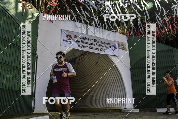 Buy your photos of the eventXIV CORRIDA DA AMIZADE INTERCOLONIAL DO NIPPON on Fotop