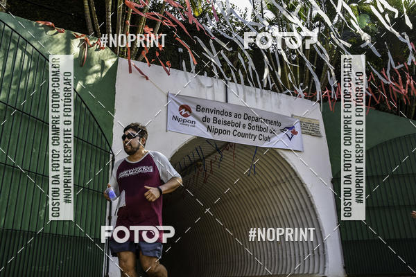 Buy your photos of the eventXIV CORRIDA DA AMIZADE INTERCOLONIAL DO NIPPON on Fotop