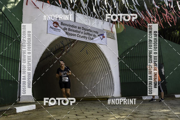 Buy your photos of the eventXIV CORRIDA DA AMIZADE INTERCOLONIAL DO NIPPON on Fotop