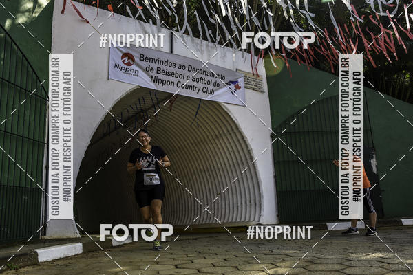 Buy your photos of the eventXIV CORRIDA DA AMIZADE INTERCOLONIAL DO NIPPON on Fotop
