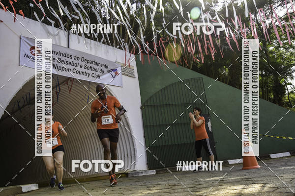 Buy your photos of the eventXIV CORRIDA DA AMIZADE INTERCOLONIAL DO NIPPON on Fotop