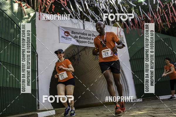 Buy your photos of the eventXIV CORRIDA DA AMIZADE INTERCOLONIAL DO NIPPON on Fotop