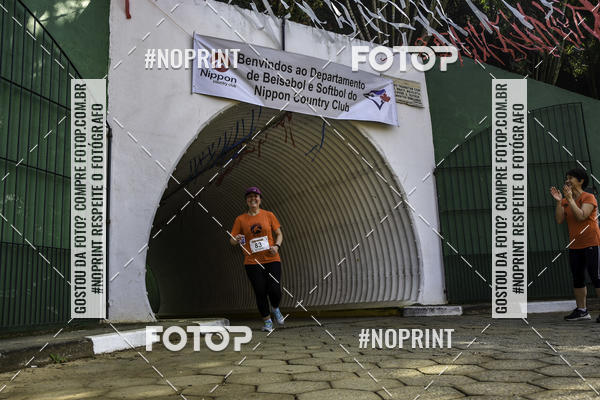 Buy your photos of the eventXIV CORRIDA DA AMIZADE INTERCOLONIAL DO NIPPON on Fotop