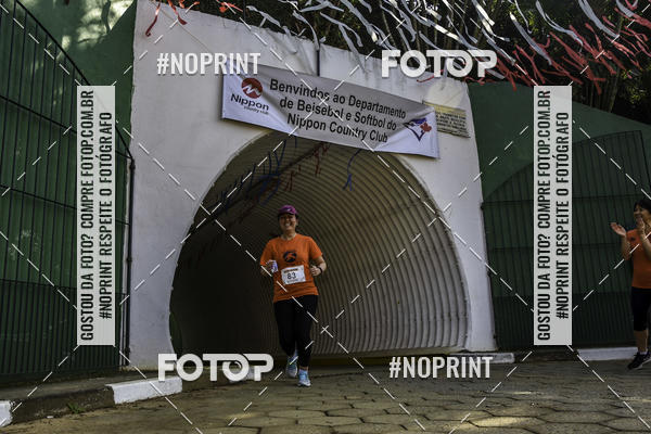 Buy your photos of the eventXIV CORRIDA DA AMIZADE INTERCOLONIAL DO NIPPON on Fotop