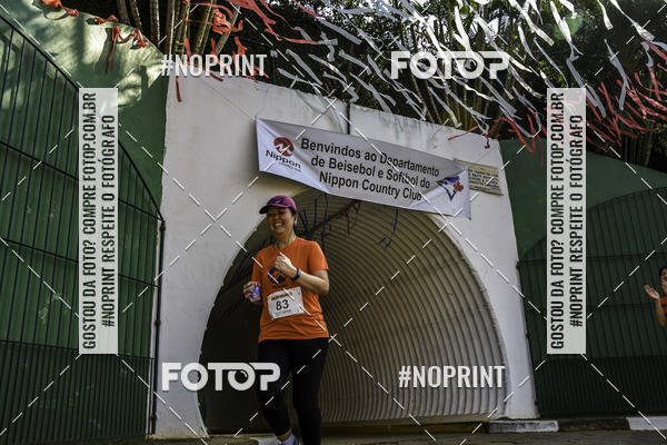 Buy your photos of the eventXIV CORRIDA DA AMIZADE INTERCOLONIAL DO NIPPON on Fotop