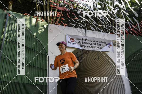 Buy your photos of the eventXIV CORRIDA DA AMIZADE INTERCOLONIAL DO NIPPON on Fotop