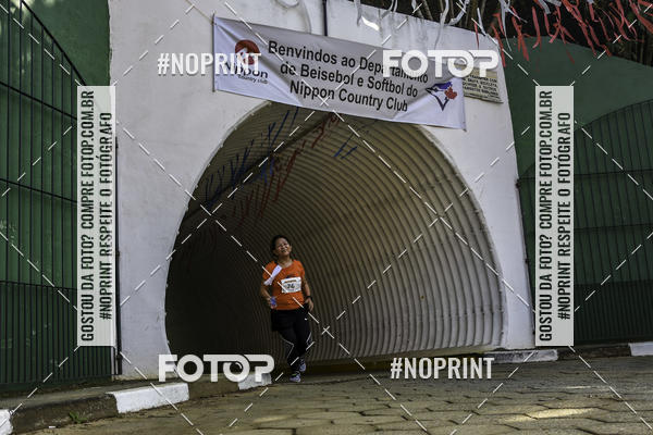 Buy your photos of the eventXIV CORRIDA DA AMIZADE INTERCOLONIAL DO NIPPON on Fotop