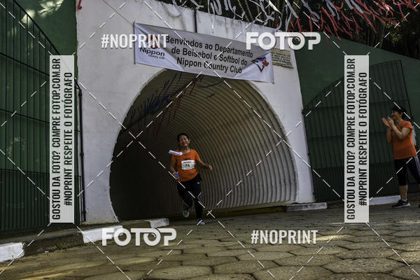 Buy your photos of the eventXIV CORRIDA DA AMIZADE INTERCOLONIAL DO NIPPON on Fotop