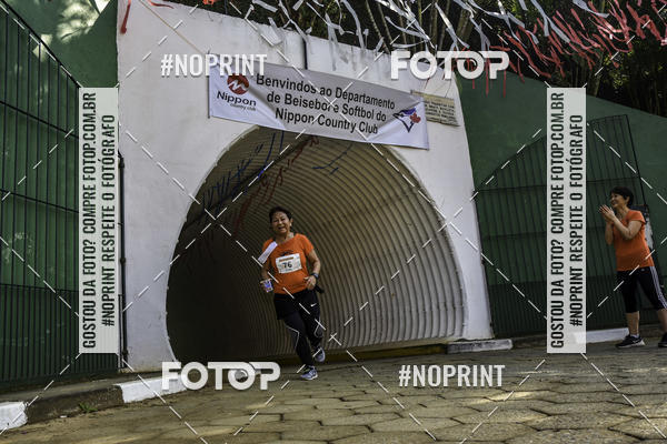 Buy your photos of the eventXIV CORRIDA DA AMIZADE INTERCOLONIAL DO NIPPON on Fotop