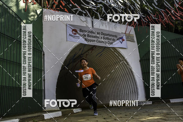 Buy your photos of the eventXIV CORRIDA DA AMIZADE INTERCOLONIAL DO NIPPON on Fotop