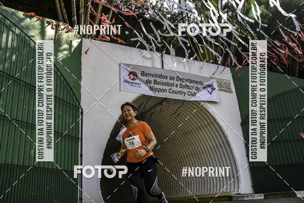 Buy your photos of the eventXIV CORRIDA DA AMIZADE INTERCOLONIAL DO NIPPON on Fotop