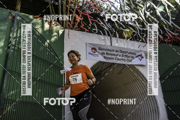 Buy your photos of the eventXIV CORRIDA DA AMIZADE INTERCOLONIAL DO NIPPON on Fotop
