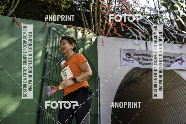 Buy your photos of the eventXIV CORRIDA DA AMIZADE INTERCOLONIAL DO NIPPON on Fotop