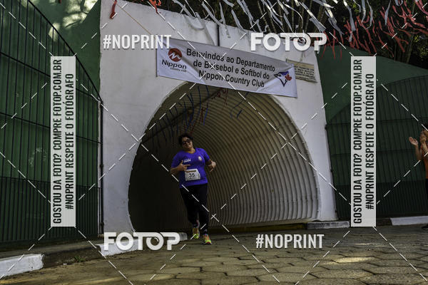 Buy your photos of the eventXIV CORRIDA DA AMIZADE INTERCOLONIAL DO NIPPON on Fotop