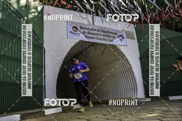 Buy your photos of the eventXIV CORRIDA DA AMIZADE INTERCOLONIAL DO NIPPON on Fotop