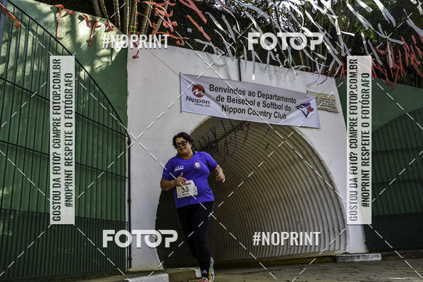 Buy your photos of the eventXIV CORRIDA DA AMIZADE INTERCOLONIAL DO NIPPON on Fotop
