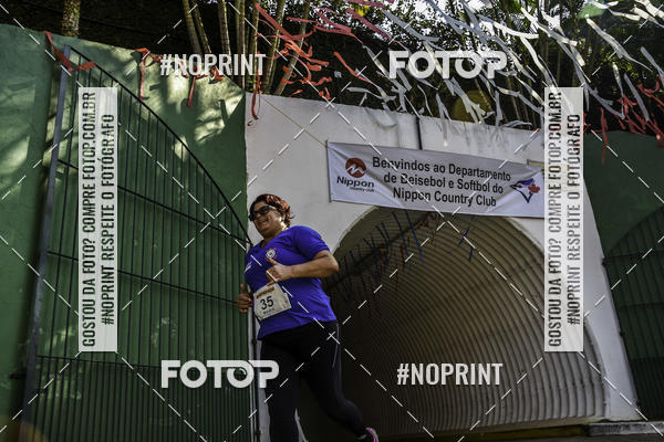 Buy your photos of the eventXIV CORRIDA DA AMIZADE INTERCOLONIAL DO NIPPON on Fotop