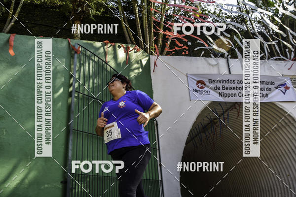 Buy your photos of the eventXIV CORRIDA DA AMIZADE INTERCOLONIAL DO NIPPON on Fotop