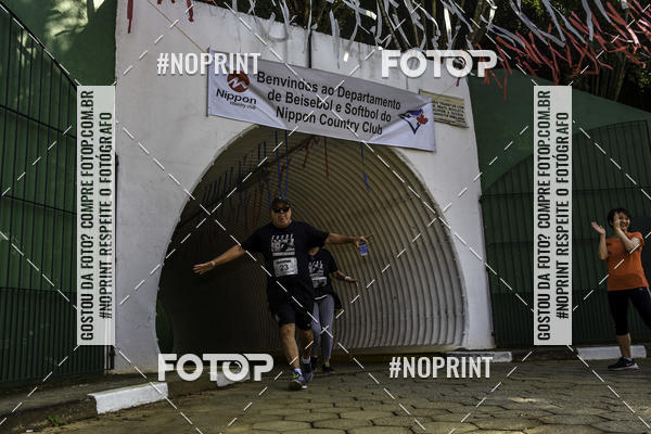 Buy your photos of the eventXIV CORRIDA DA AMIZADE INTERCOLONIAL DO NIPPON on Fotop