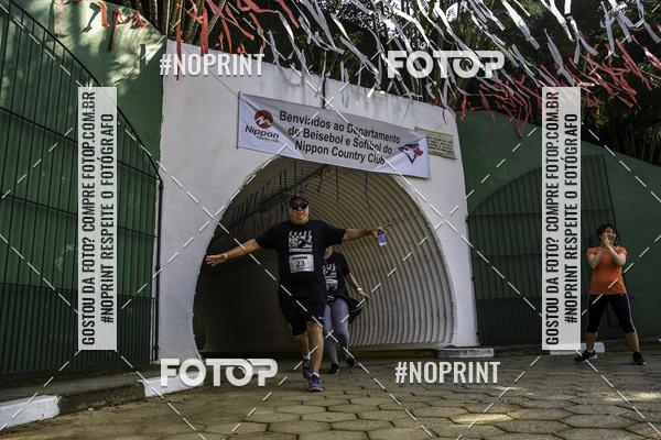 Buy your photos of the eventXIV CORRIDA DA AMIZADE INTERCOLONIAL DO NIPPON on Fotop