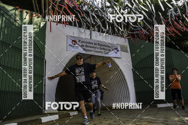 Buy your photos of the eventXIV CORRIDA DA AMIZADE INTERCOLONIAL DO NIPPON on Fotop
